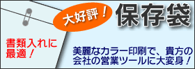 ��D�]�I�ۑ���